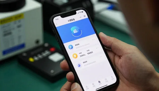 上海黎顺尧网络科技有限公司布局网络技术咨询资讯领域,提升服务器托管服务价值