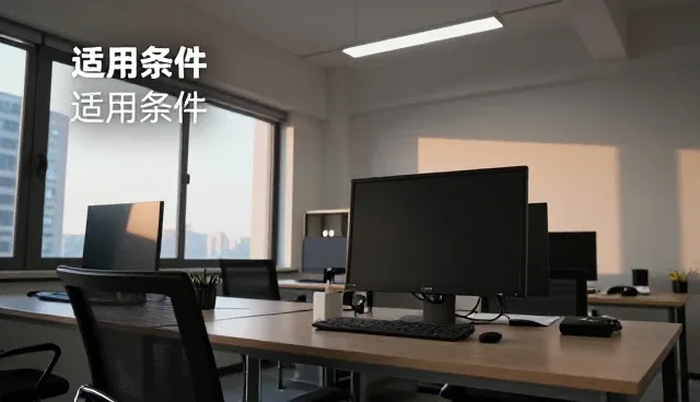 代码调试在小程序商城开发中的关键作用与未来趋势