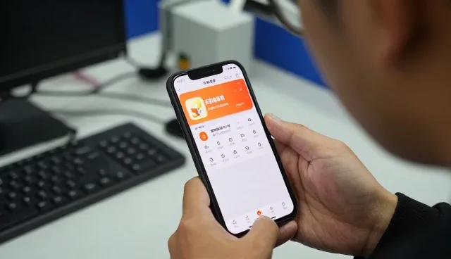 网络技术咨询资讯客户使用小程序开发定制的反馈